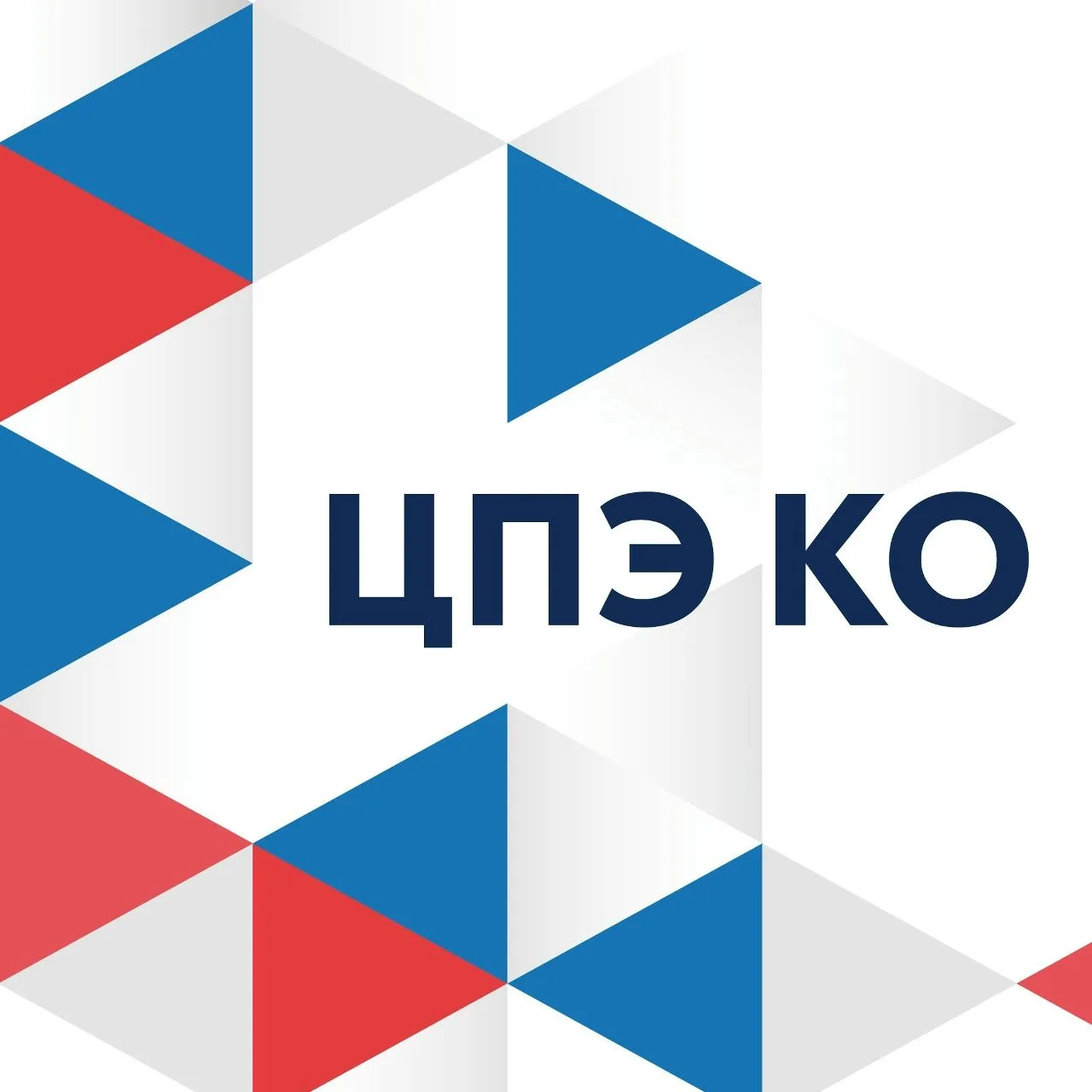 Центр поддержки экспорта Калужской области — канал в мессенджере MAX