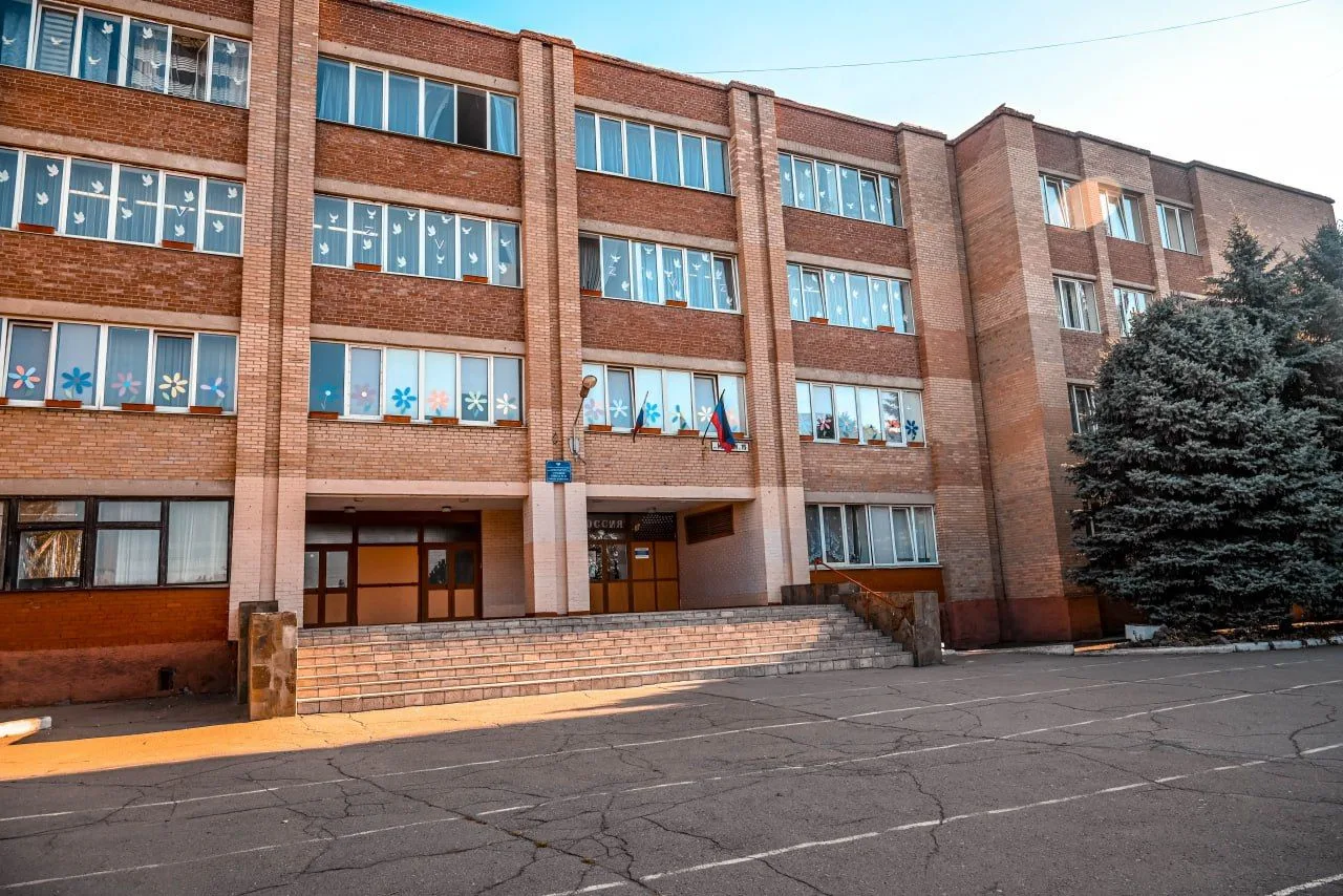 ГБОУ "СШ № 49 Г.О.МАКЕЕВКА"