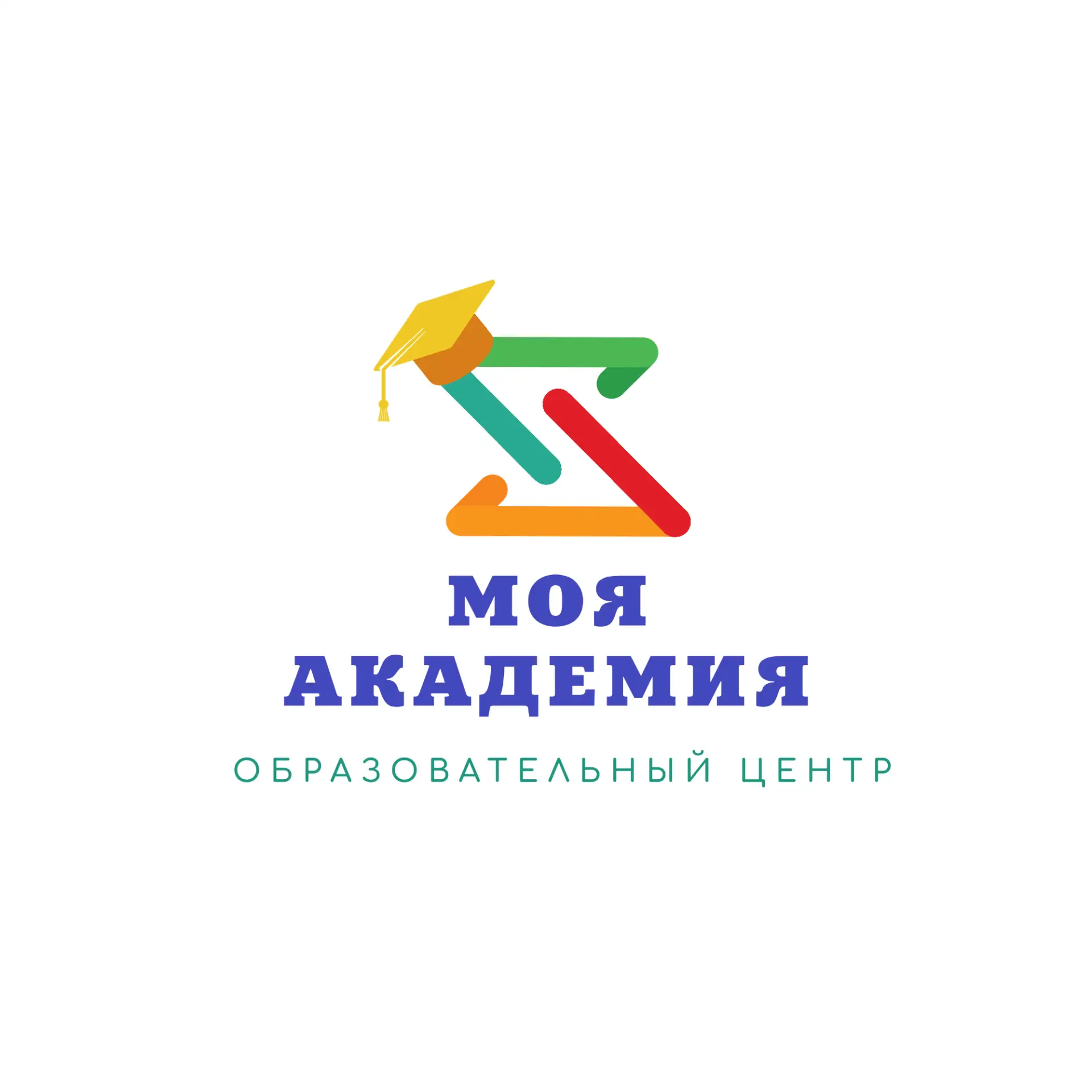 Центр МОЯ АКАДЕМИЯ