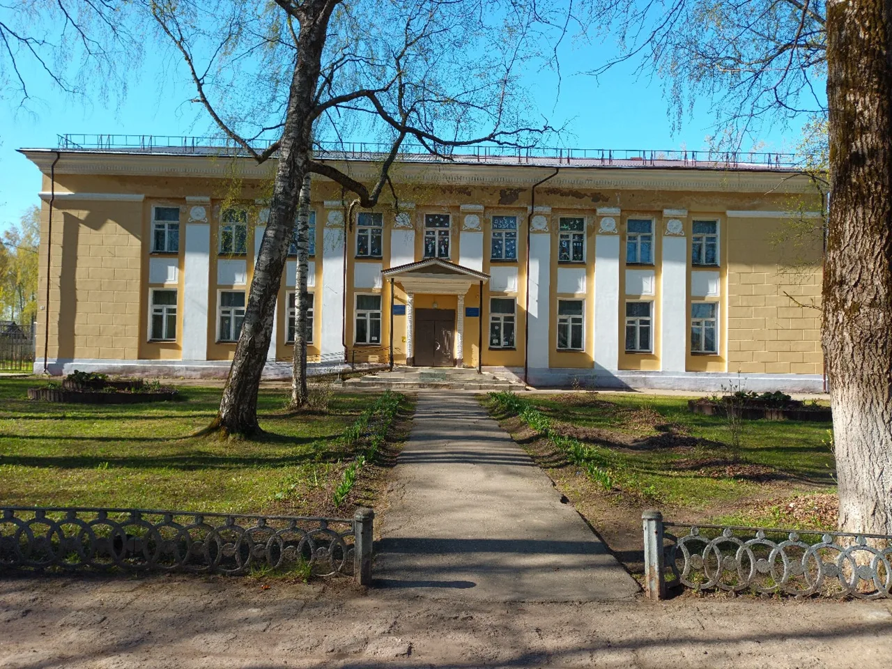 Центр дополнительного образования Савинского муниципального района