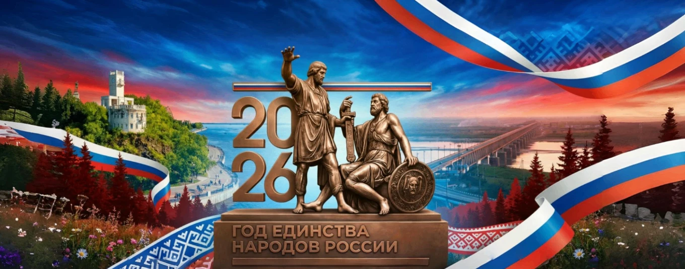 Школа № 66 | Хабаровск