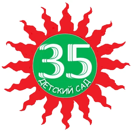 Детский сад № 35, Асбестовский МО