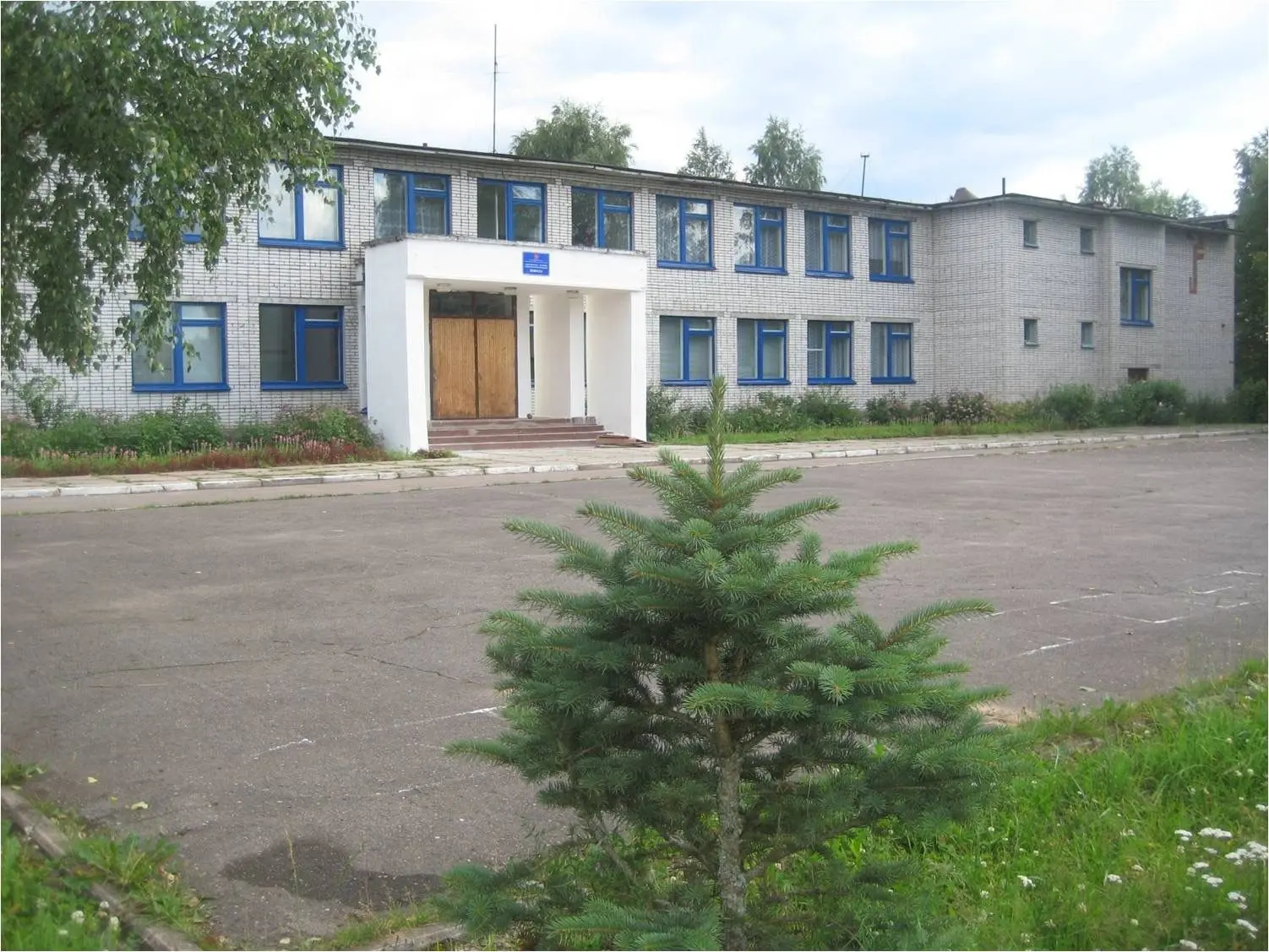 МОУ «Андреевская ООШ»