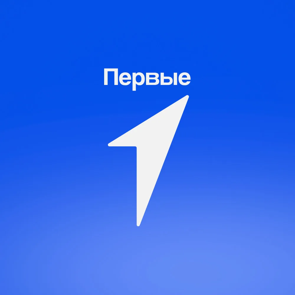 Движение Первых | Тыва — канал в мессенджере MAX