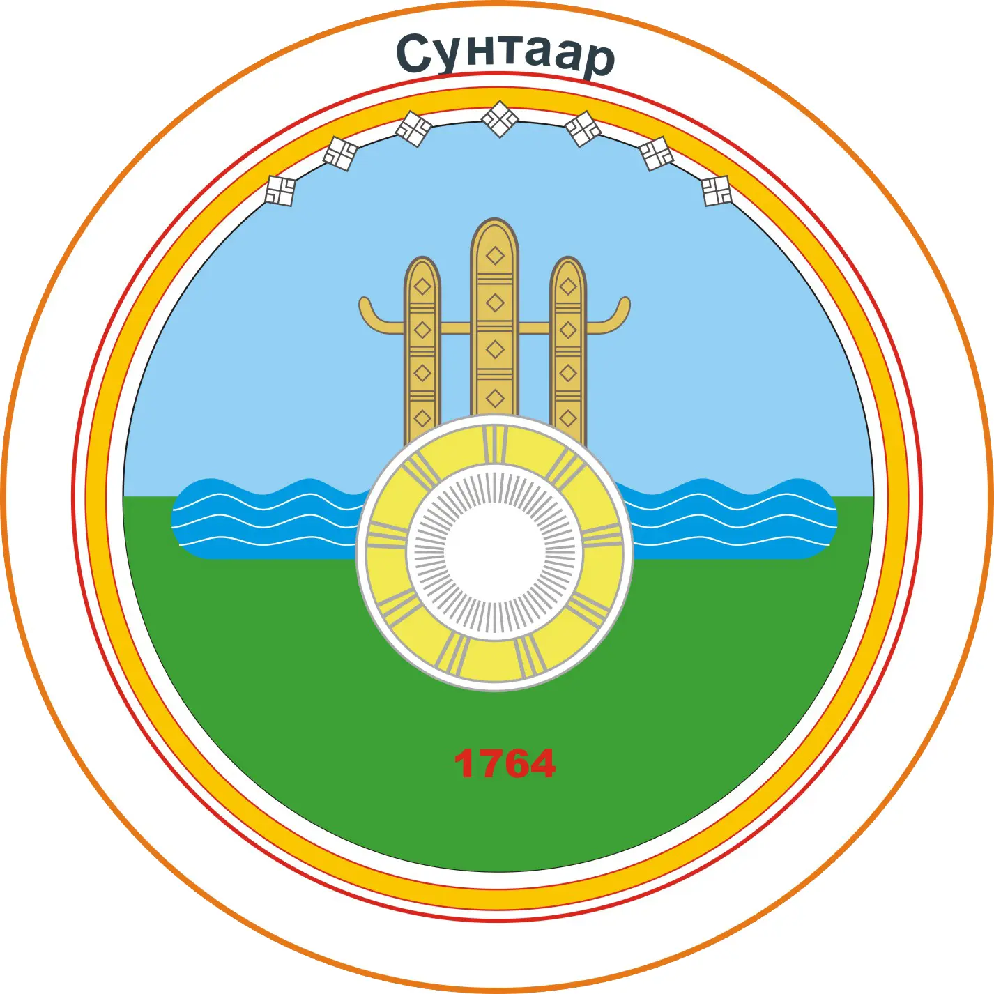 ✥Сунтаар нэһилиэгэ✥ — канал в мессенджере MAX