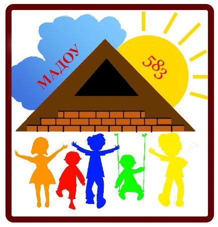 МАДОУ детский сад № 583