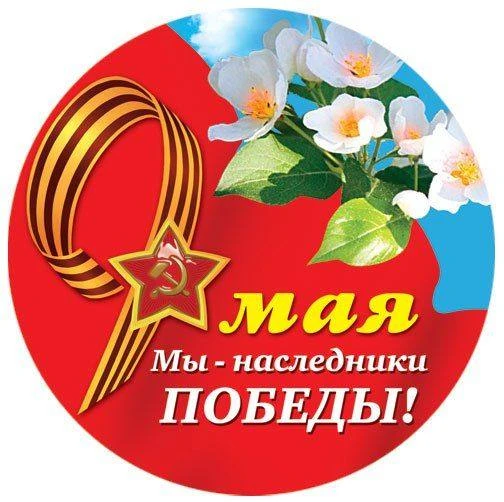 Администрация Каменского района Ростовской области