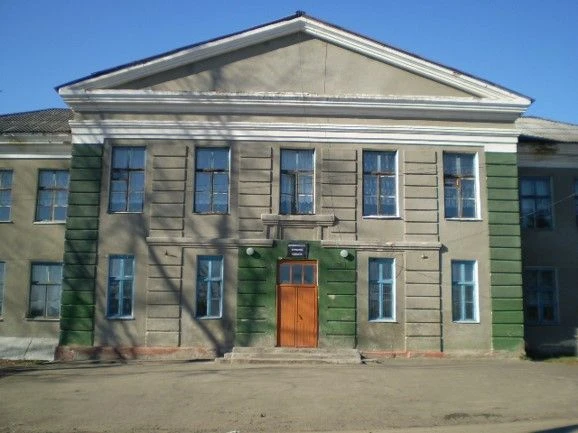 Янченковская средняя школа