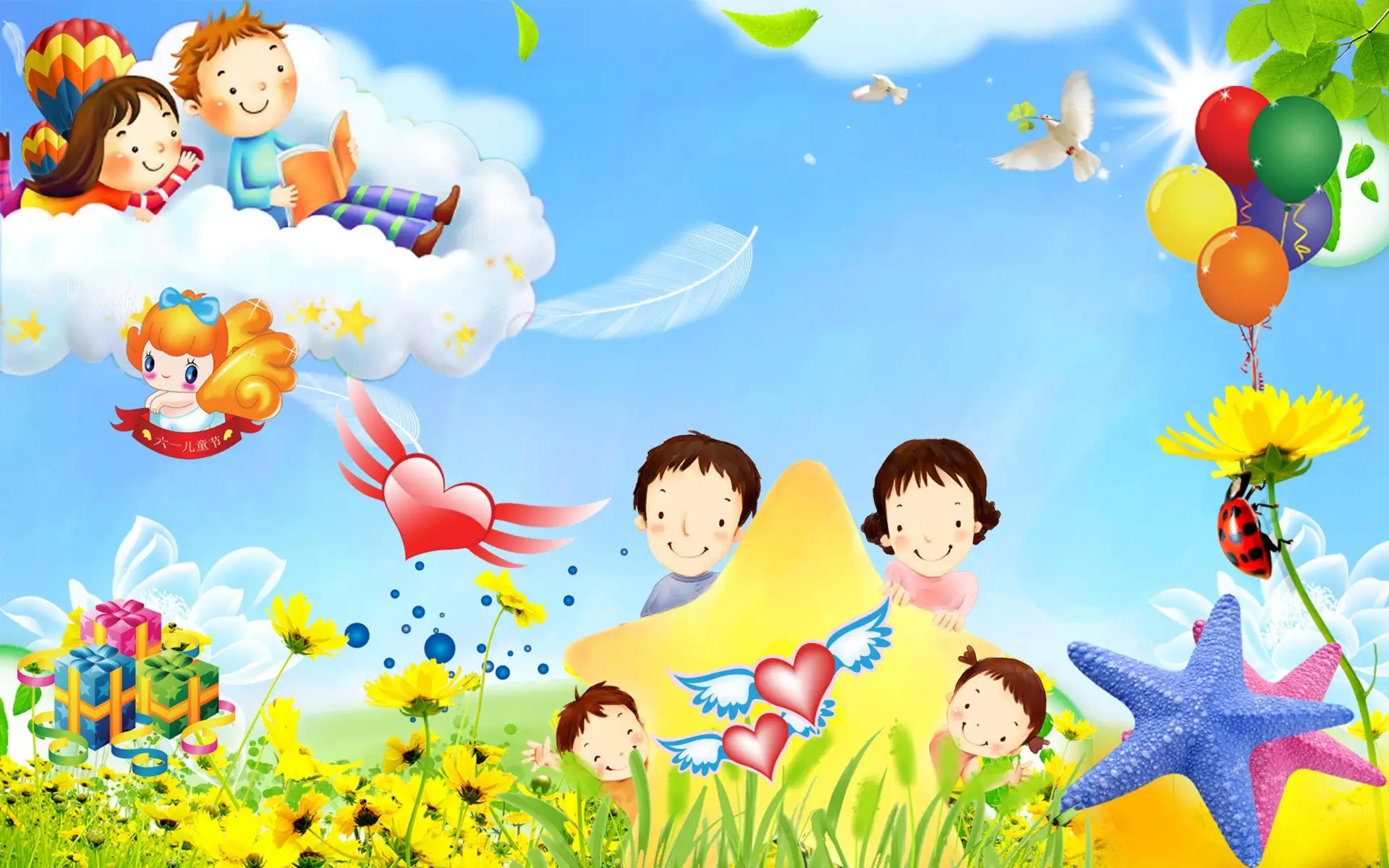 ГБДОУ детский сад № 32 Колпинского района СПб