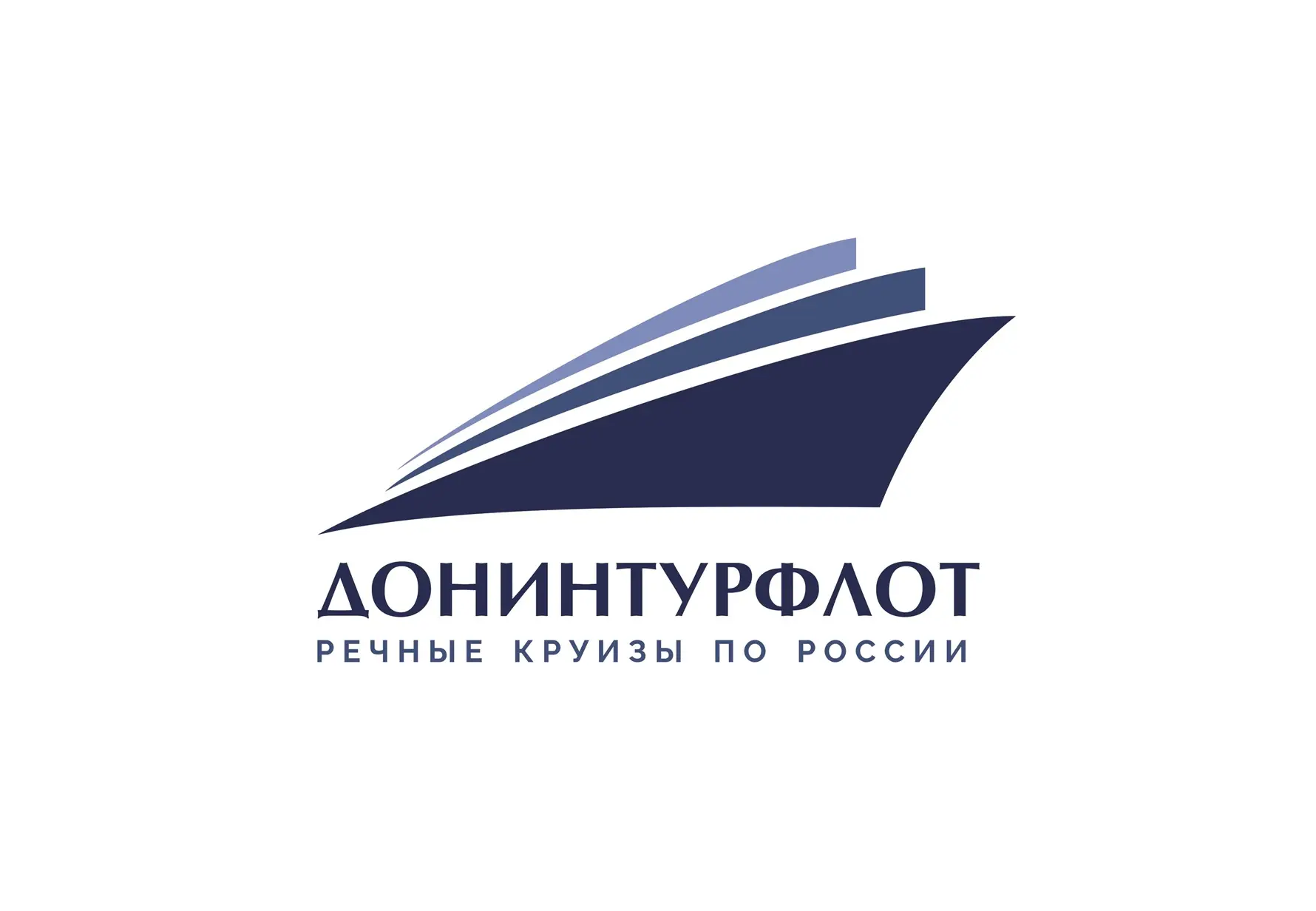 Донинтурфлот - речные круизы по России — канал в мессенджере MAX