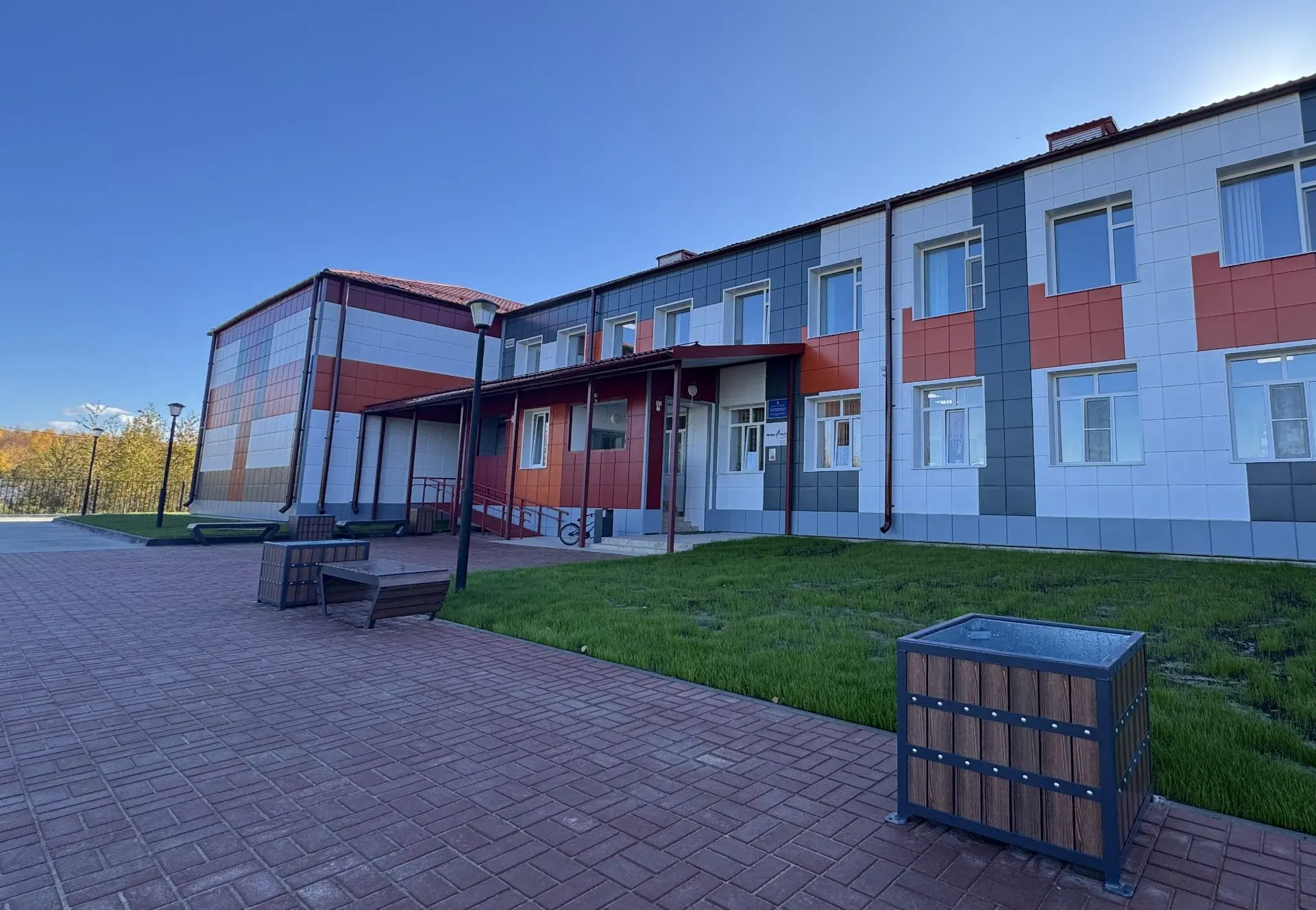 МКОУ ХМР СОШ п. Красноленинский