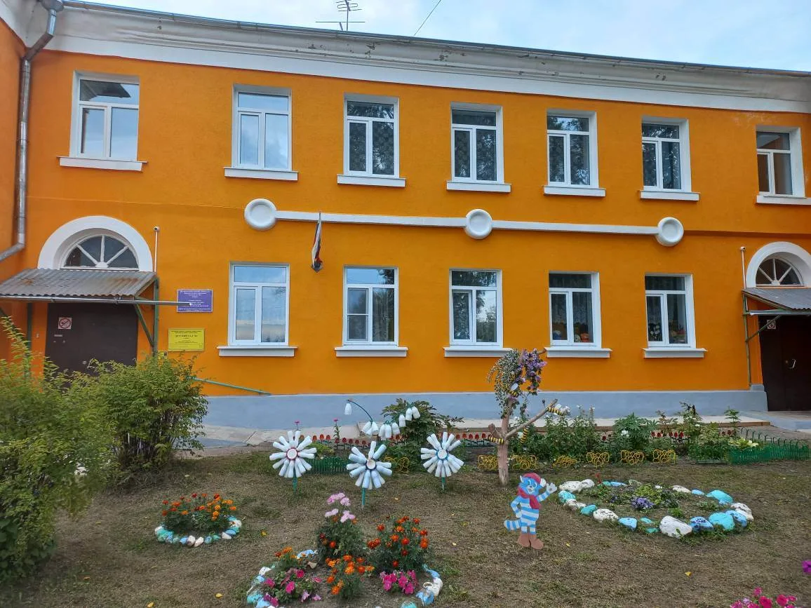 МКДОУ детский сад №1 п. Нерль