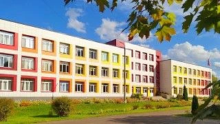 МОУ «Образовательный комплекс №2» — канал в мессенджере MAX