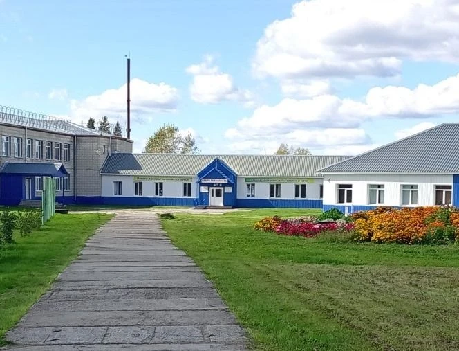 Парбигская школа имени М.Т. Калашникова📚