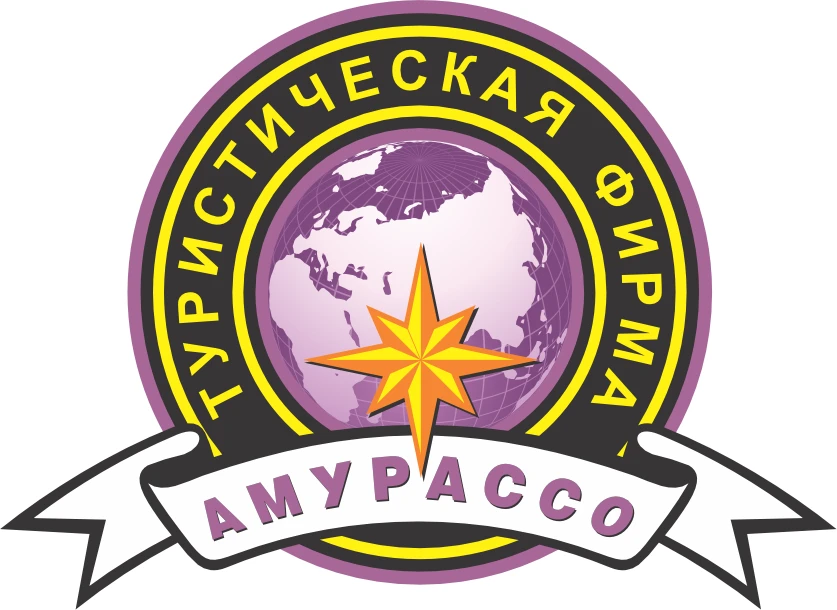 ООО Туристическая фирма "Амурассо" — канал в мессенджере MAX