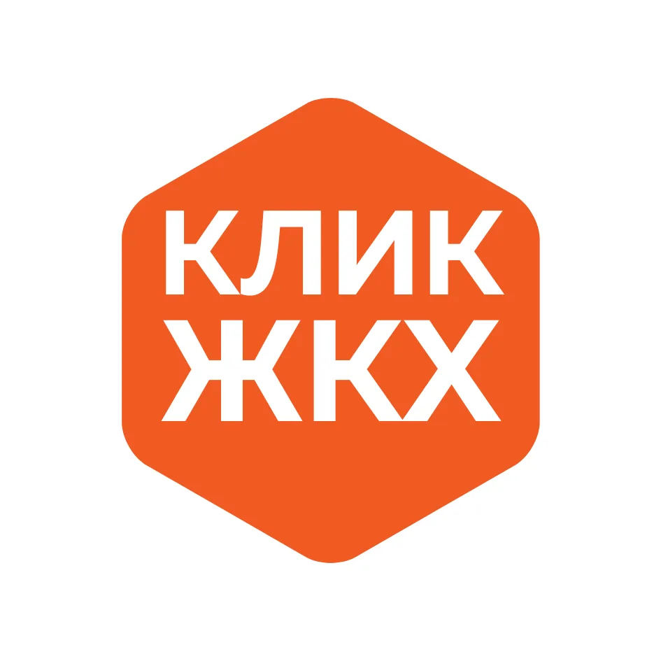 КЛИК ЖКХ