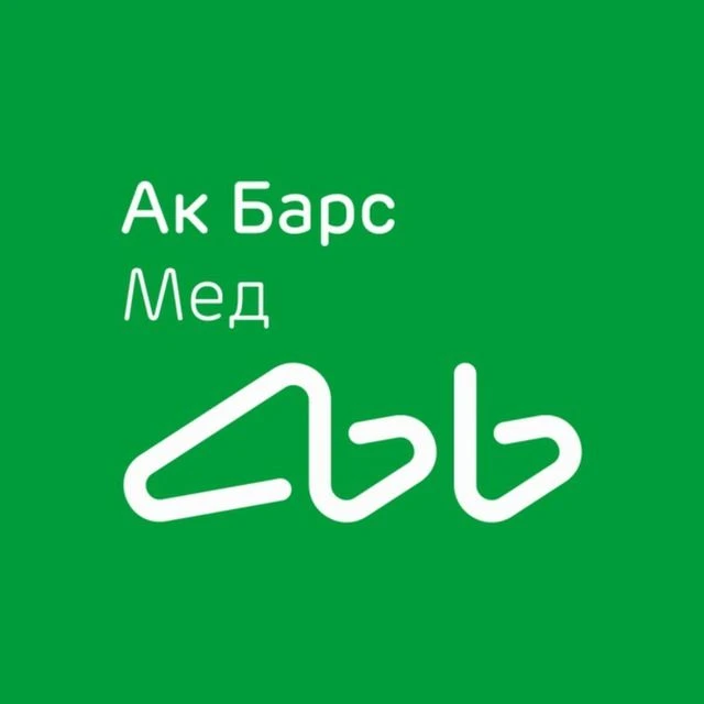 Страховая компания АК БАРС-Мед — канал в мессенджере MAX