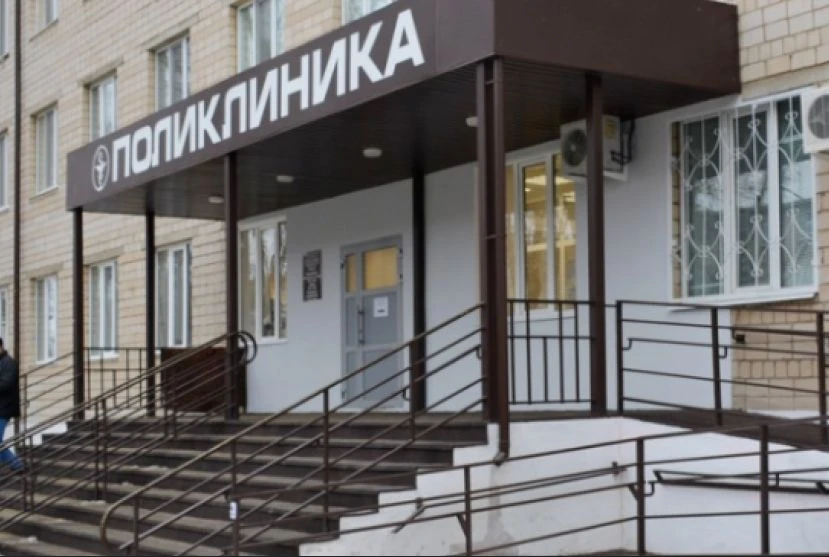 Городская Больница города Гая — канал в мессенджере MAX