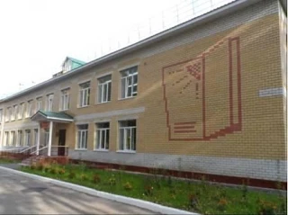 МОБУ ШОЙБУЛАКСКАЯ СОШ