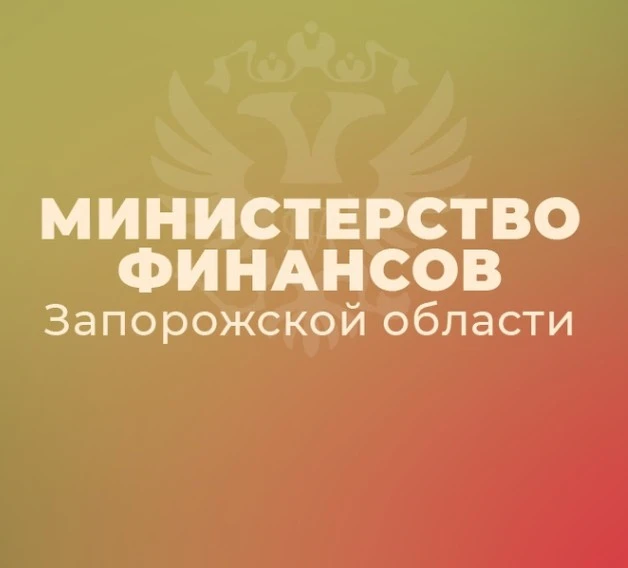 Логотип канала