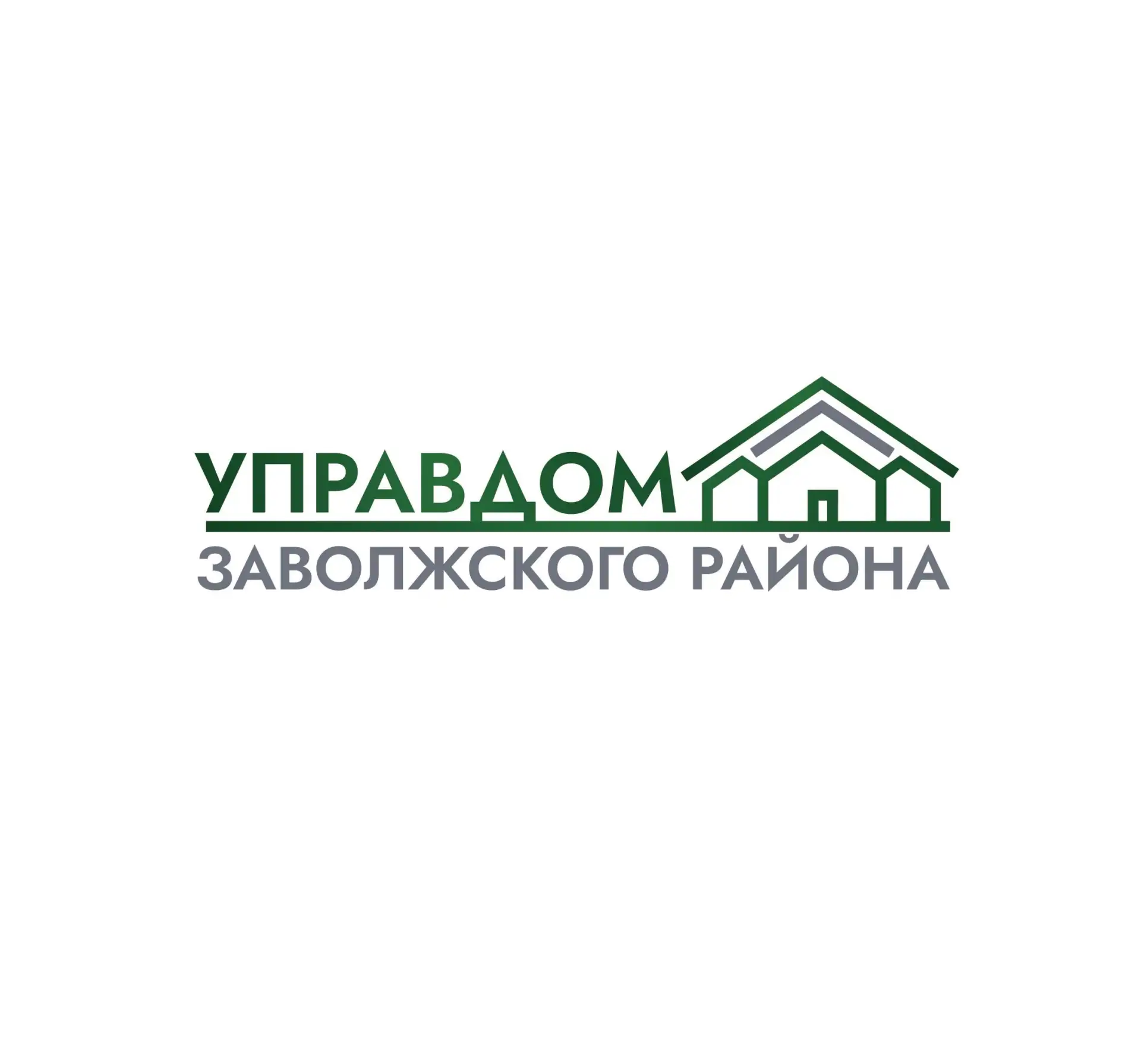 АО "Управдом Заволжского района"