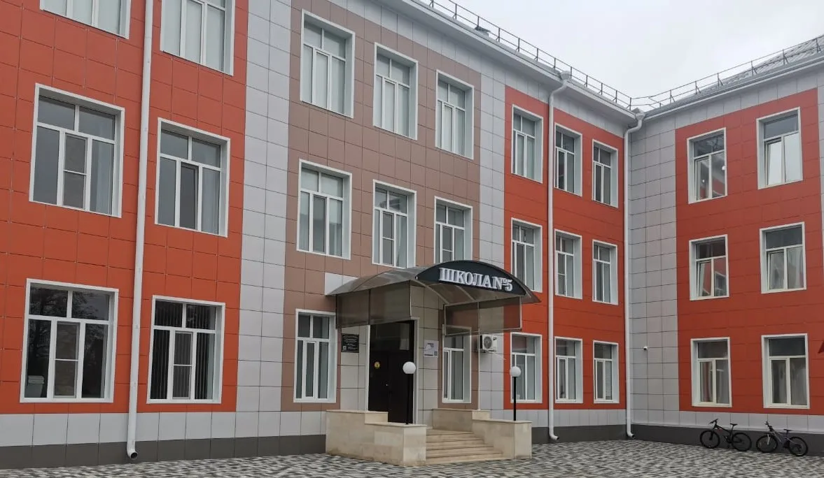 ЖИЗНЬ ШКОЛЫ №5