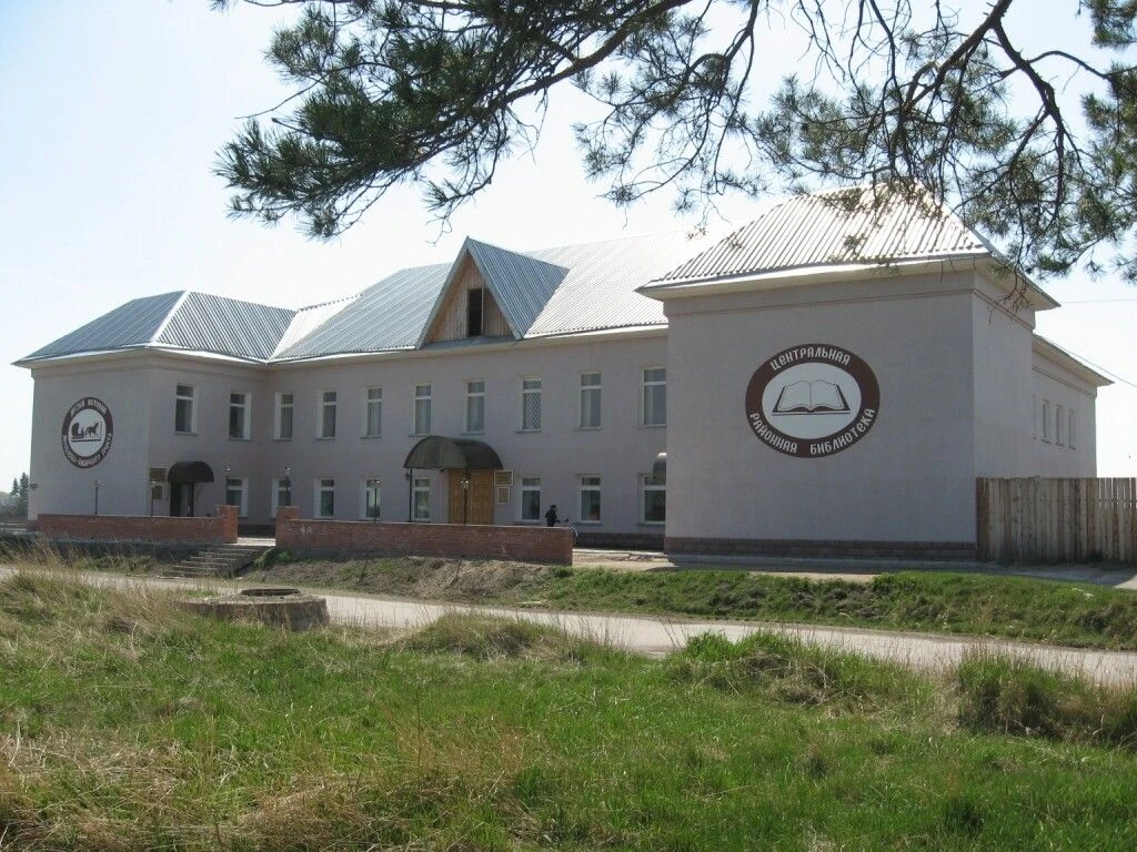 МБУК "ЦБС" Большеуковского муниципального района