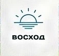Газета "Восход" — канал в мессенджере MAX