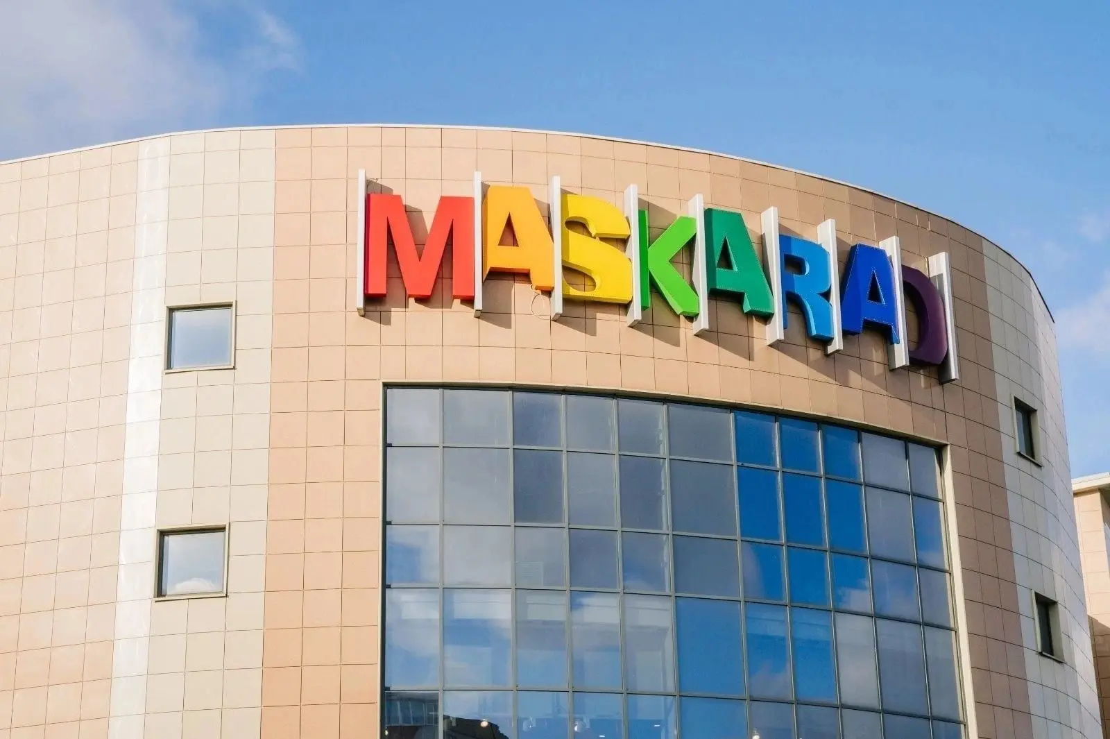 ТРЦ МАСКАРАД - Старый Оскол