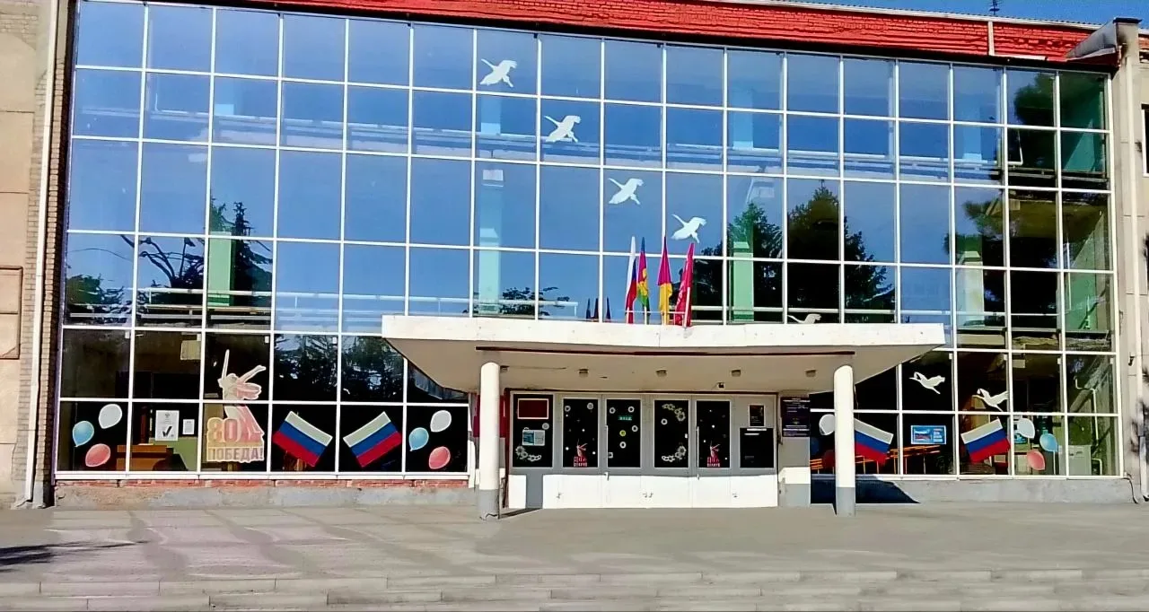 МУК КДЦ Шкуринского сельского поселения