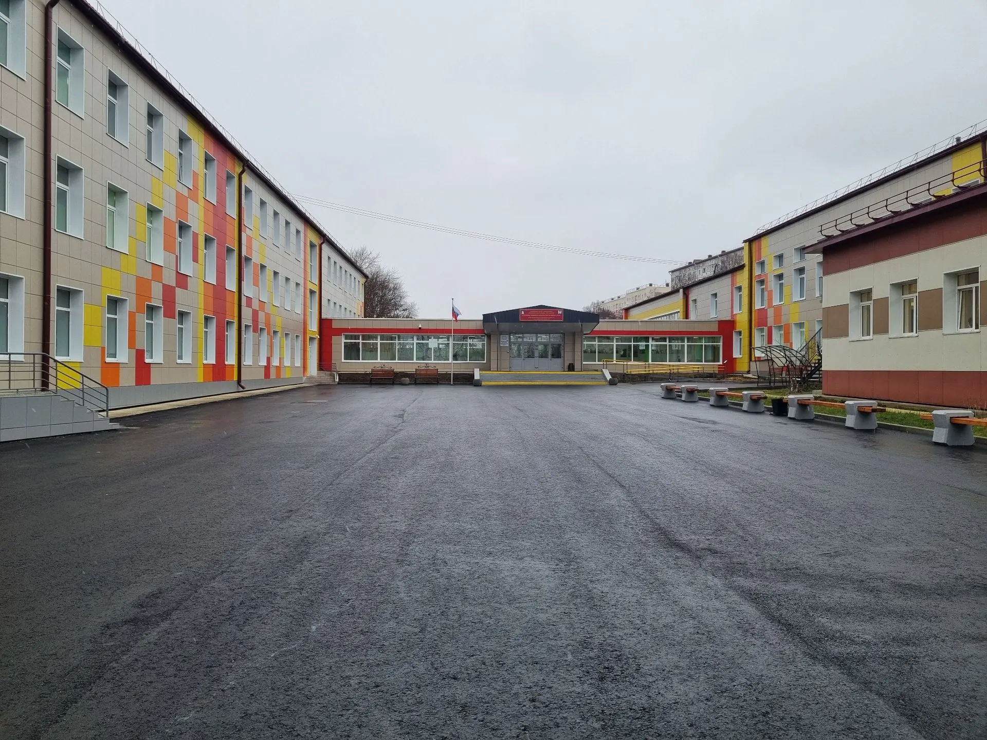 Логотип канала