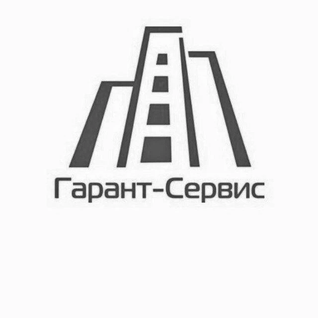 УК Гарант-Сервис — канал в мессенджере MAX