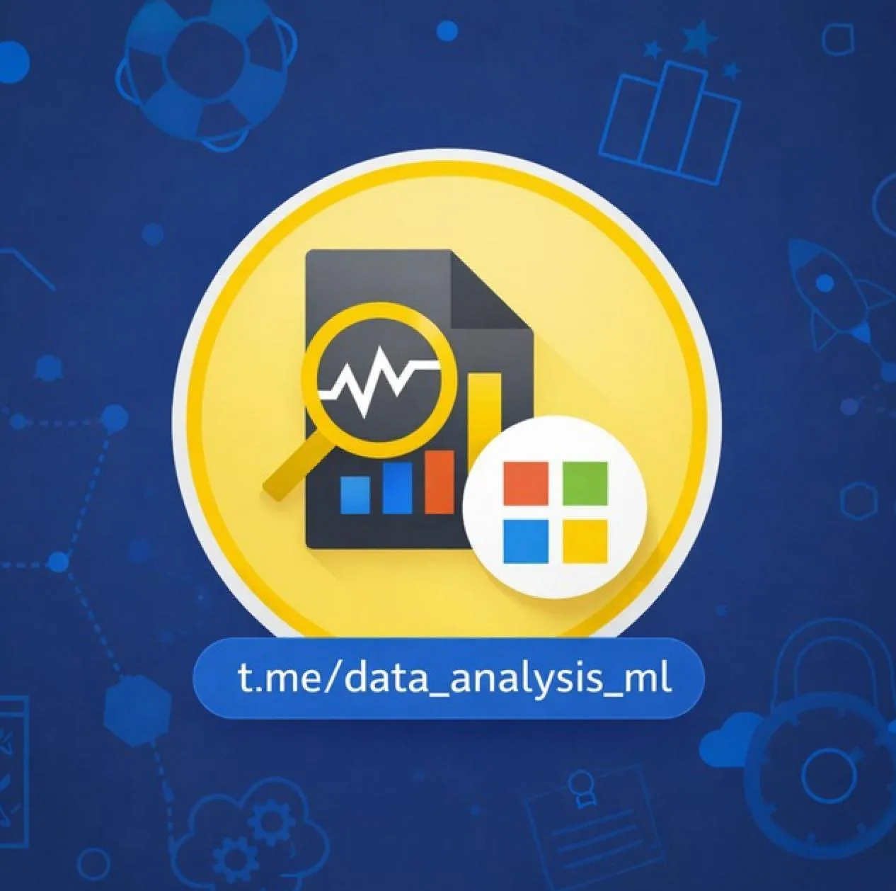 Анализ данных (Data analysis) — канал в мессенджере MAX