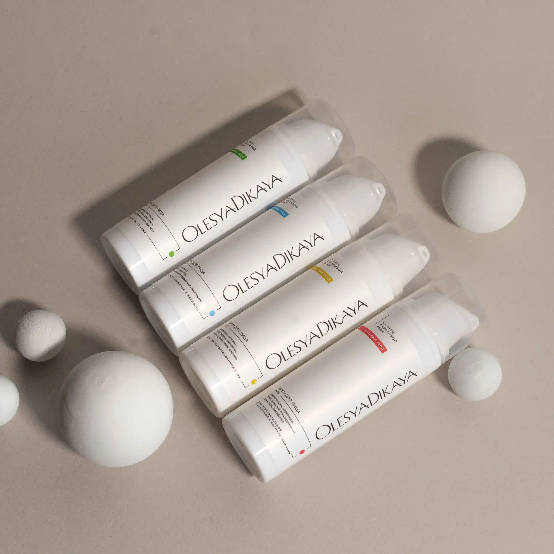 Олеся Дикая