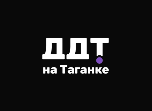 Дом детского творчества на Таганке — канал в мессенджере MAX