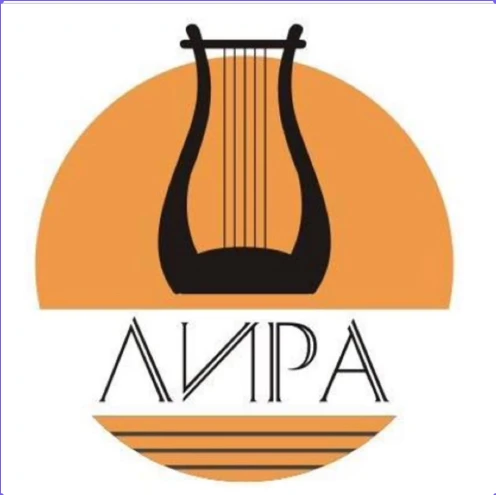 МАОУ СОШ №73 Лира