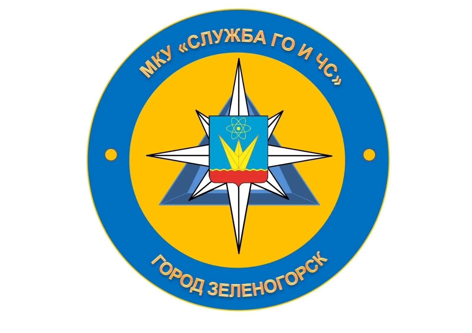 МКУ "Служба ГО и ЧС" — канал в мессенджере MAX