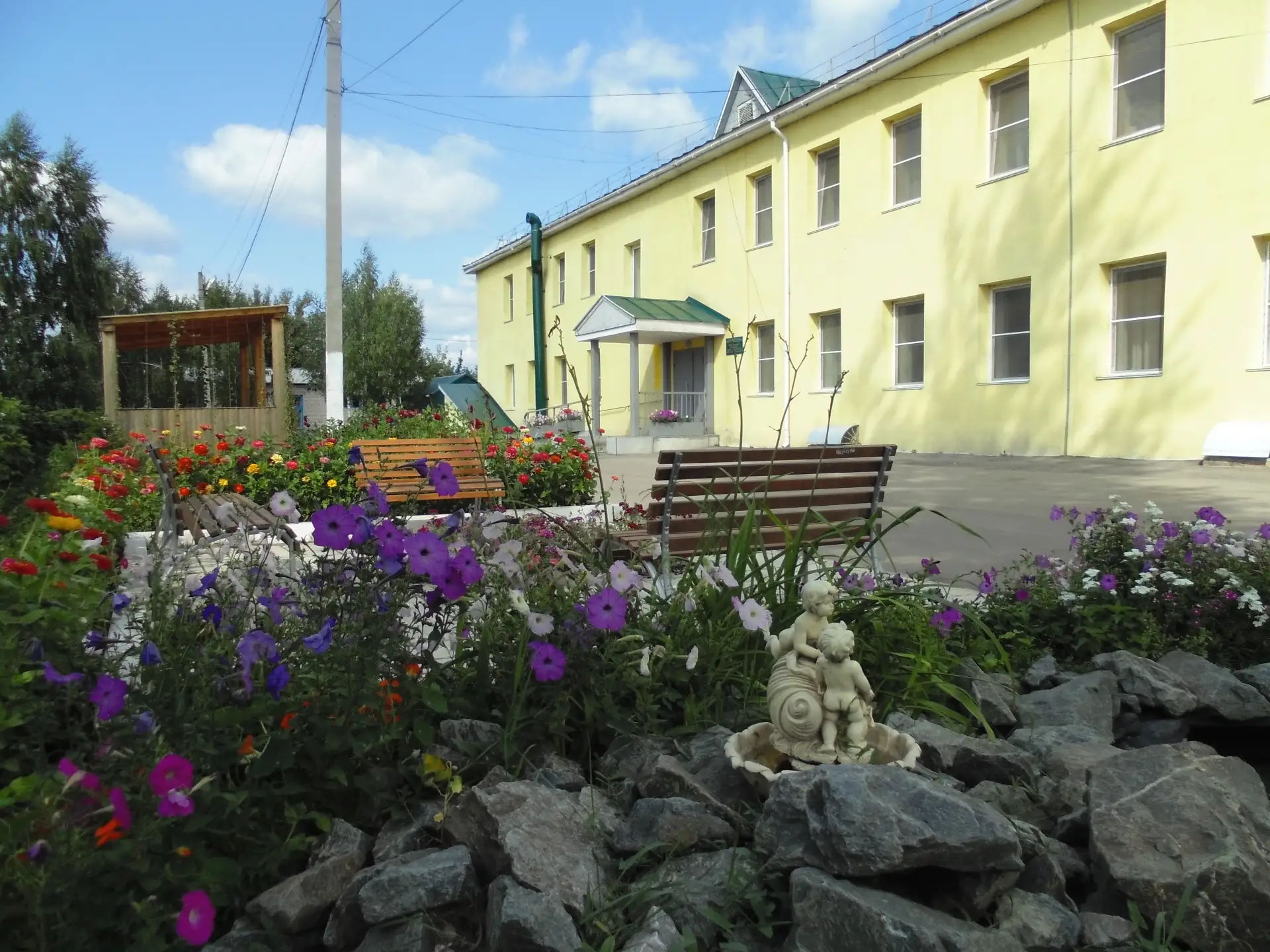 ГБУ "Пильнинский социально-реабилитационный центр для инвалидов"