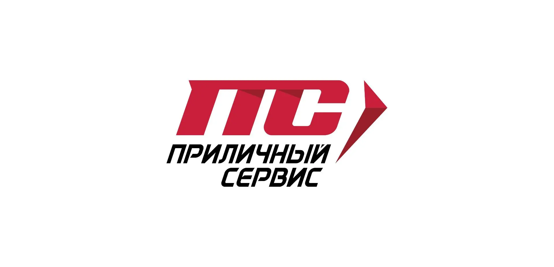 Техцентр "Приличный сервис"