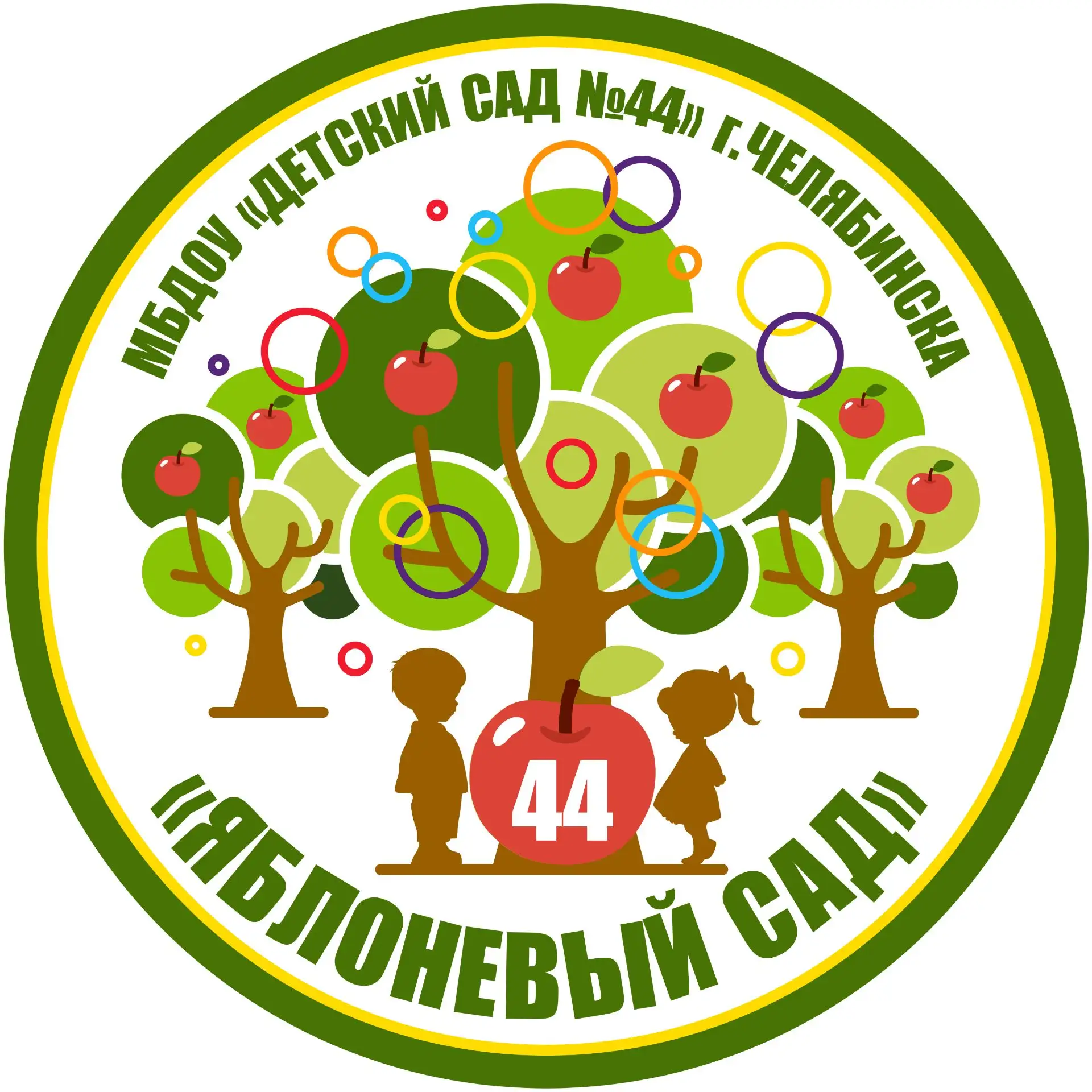МБДОУ "ДС № 44 г. Челябинска" — канал в мессенджере MAX