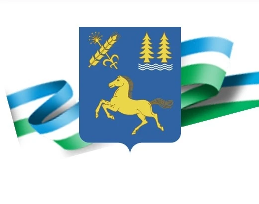 Финансовое Управление Дуванского района РБ