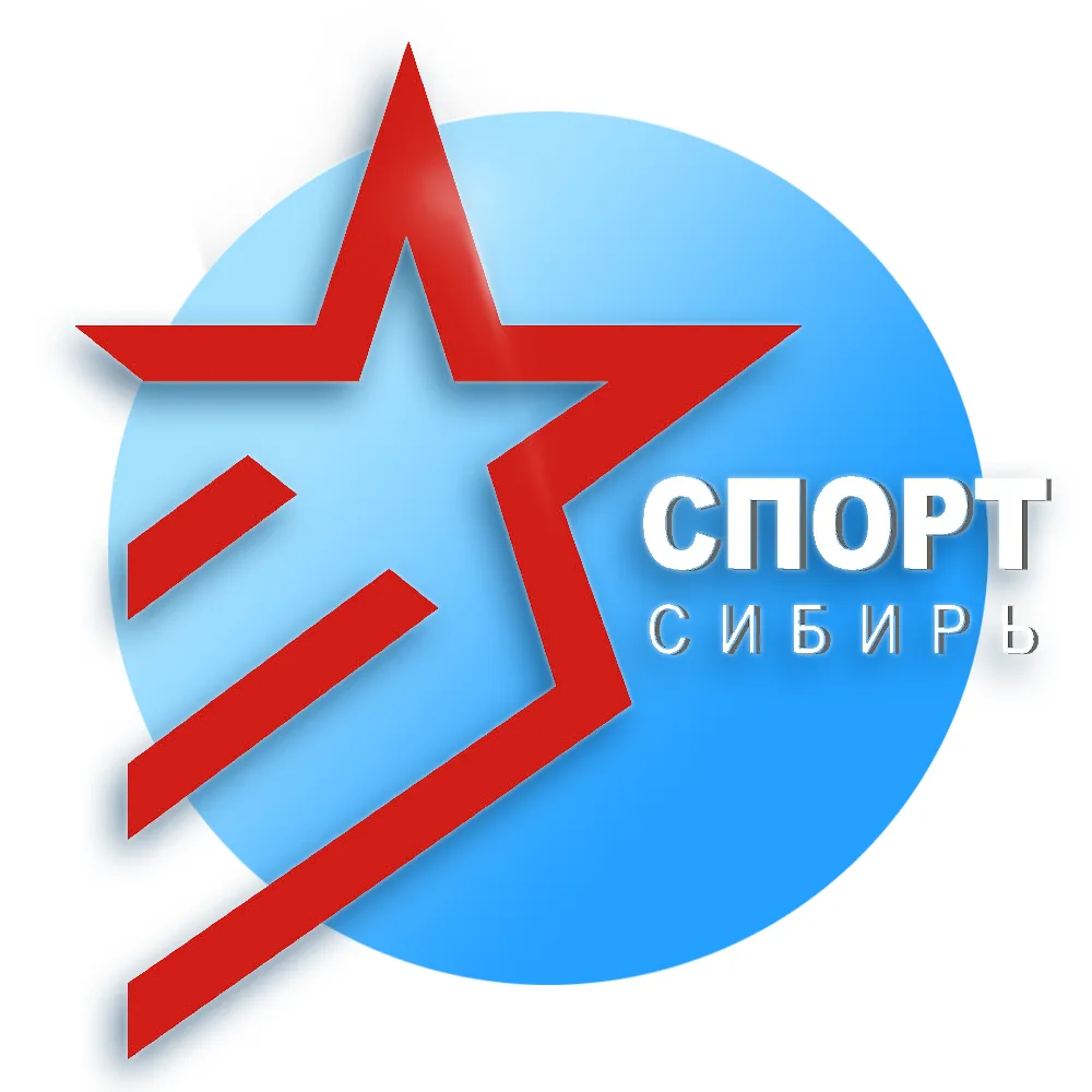 Спорт Сибирь — канал в мессенджере MAX