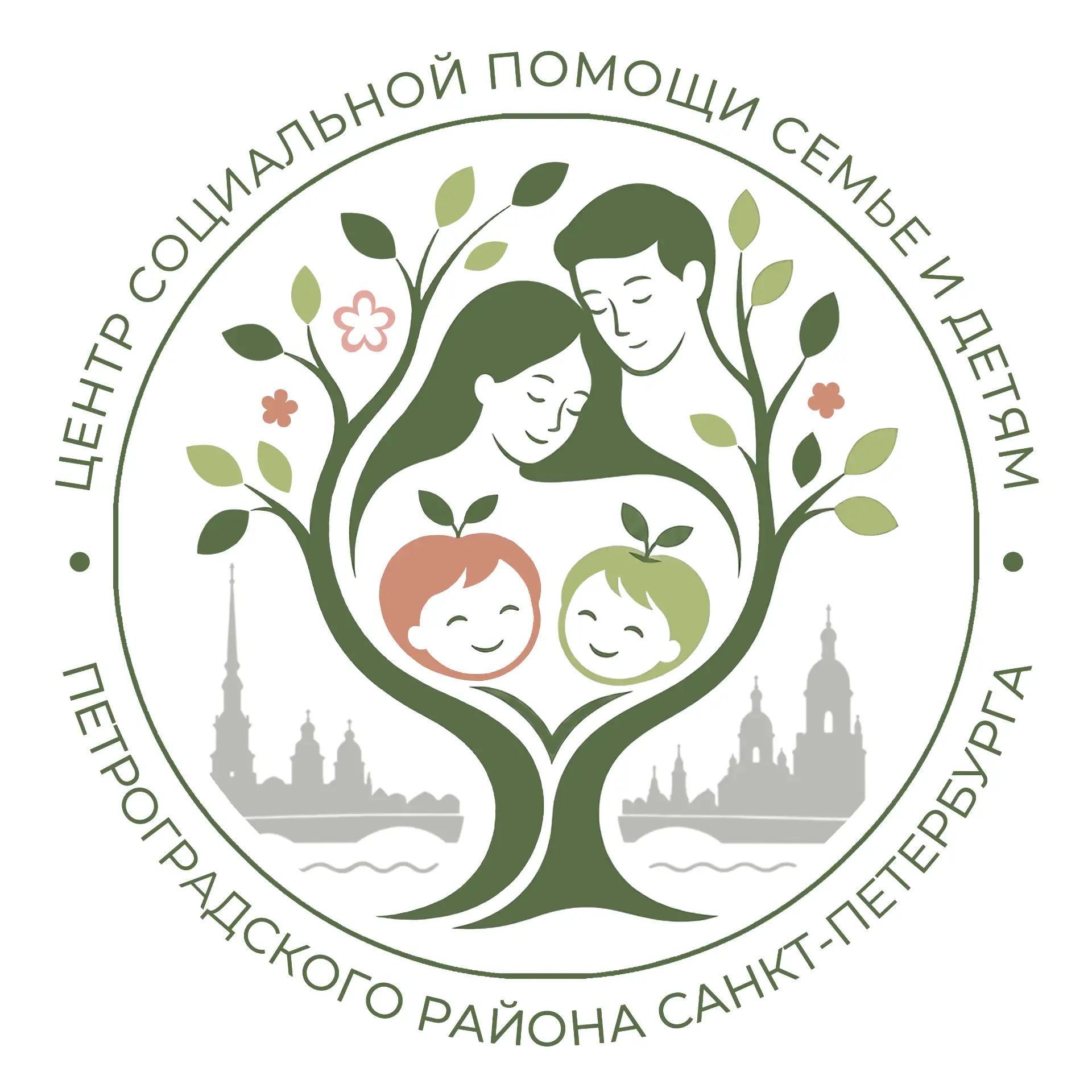 СПб ГБУ СОН "Центр социальной помощи семье и детям Петроградского района Санкт-Петербурга" — канал в мессенджере MAX