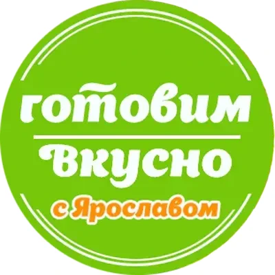 ВКУСНЫЕ САЛАТЫ - на каждый день