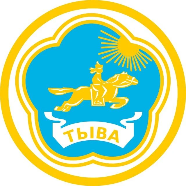 Новости Кызыла и Тывы | Кызыл, Шагонар, Ак-Довурак, Чадан, Туран, Самагалтай, Сарыг-Сеп, Каа-Хем, Тээли, Кочети, Эрзин, Тоора-Хем, Хову-Аксы, новость, события, погода, кызылов, адрес, официальный сайт