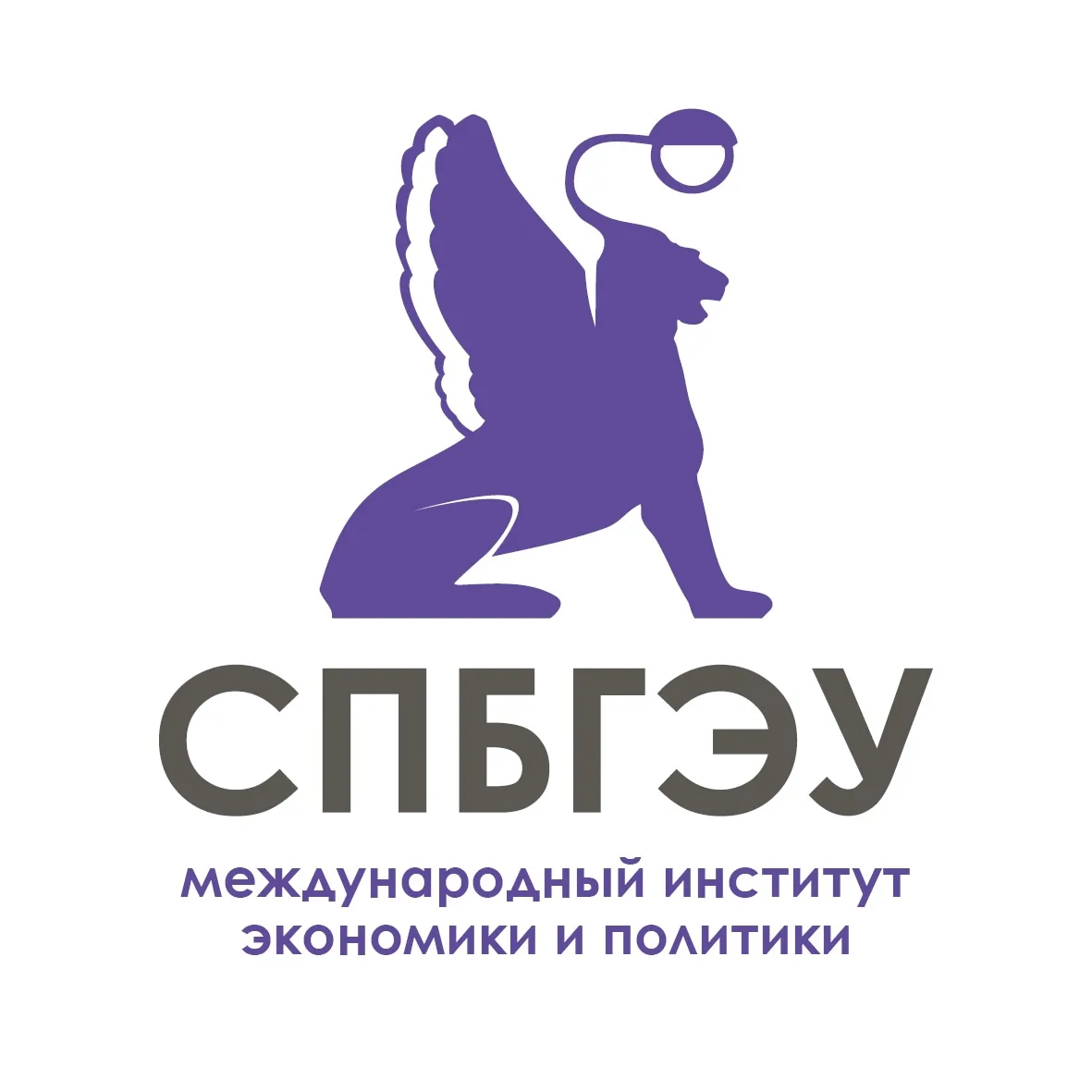 МИЭП СПбГЭУ — канал в мессенджере MAX