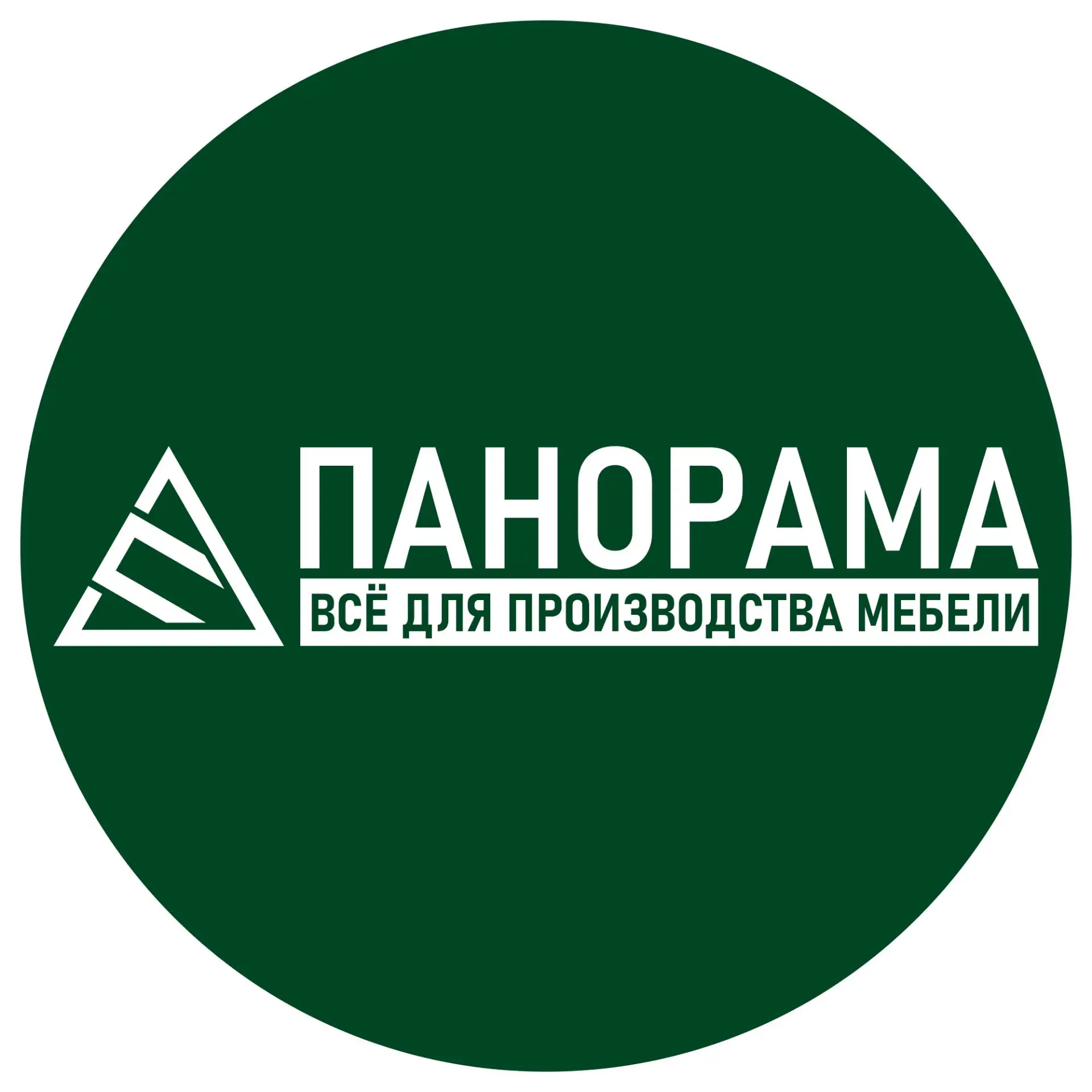 ПАНОРАМА