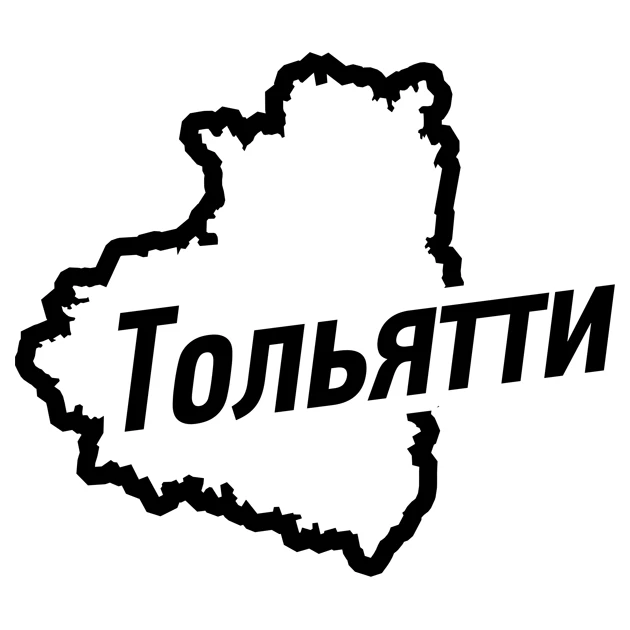 Тольятти — канал в мессенджере MAX