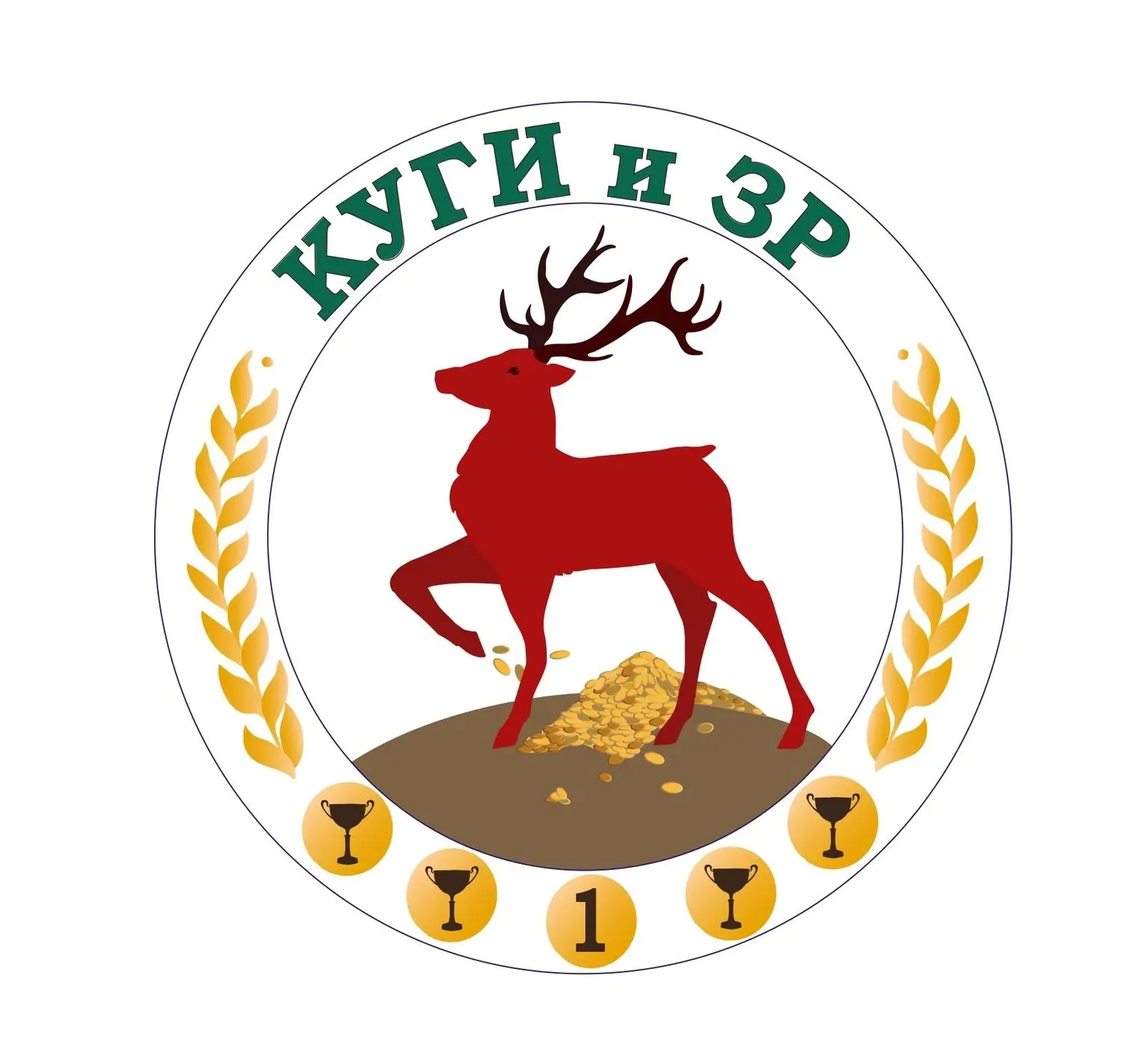 КУГИ и ЗР администрации города Нижнего Новгорода