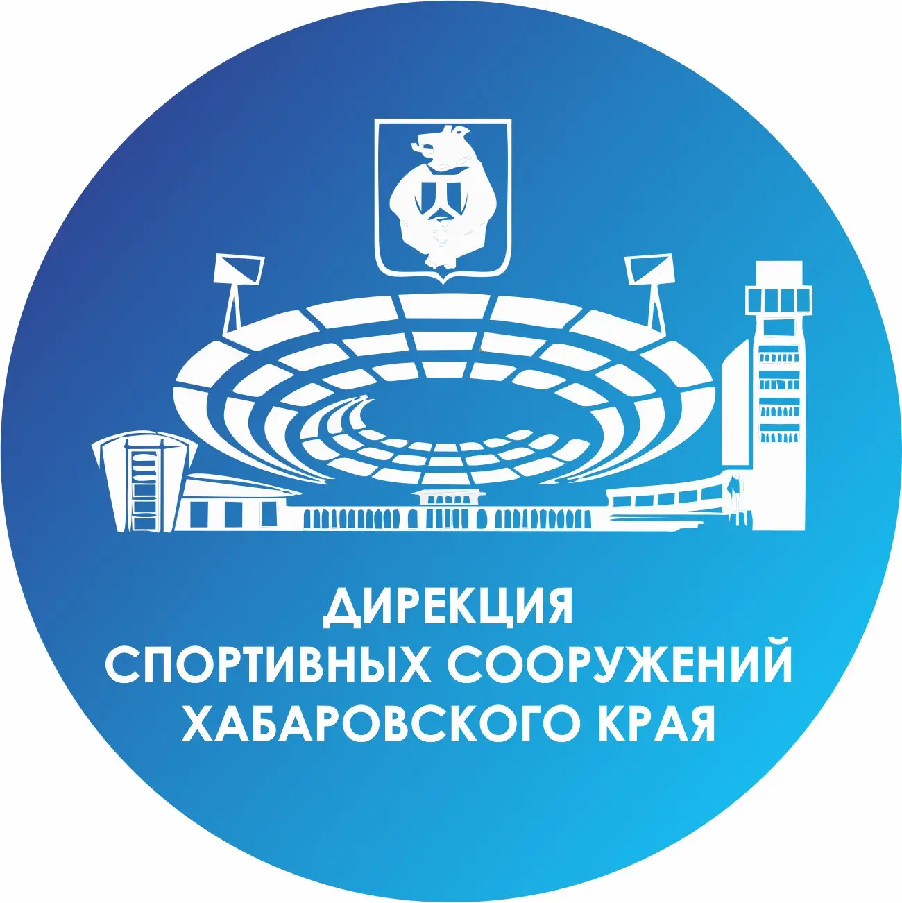 Набережная | Хабаровск — канал в мессенджере MAX